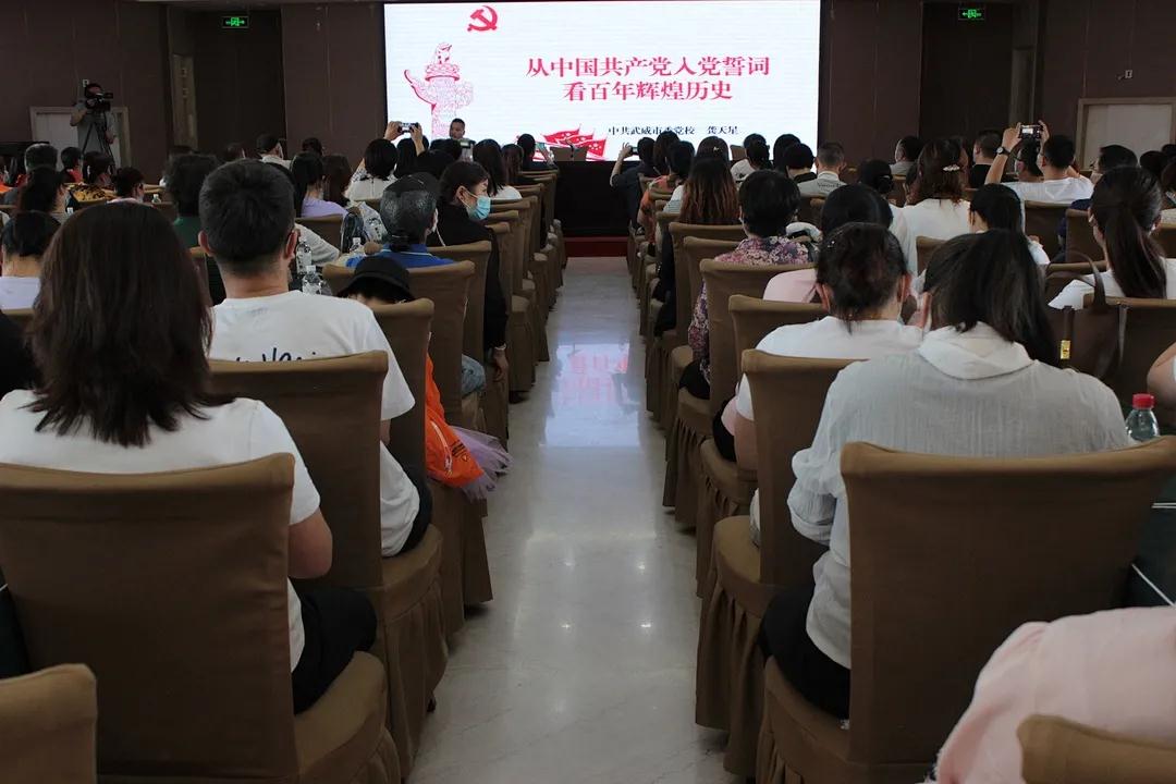 1624763334827211.jpg 微信图片_20210627110821.jpg