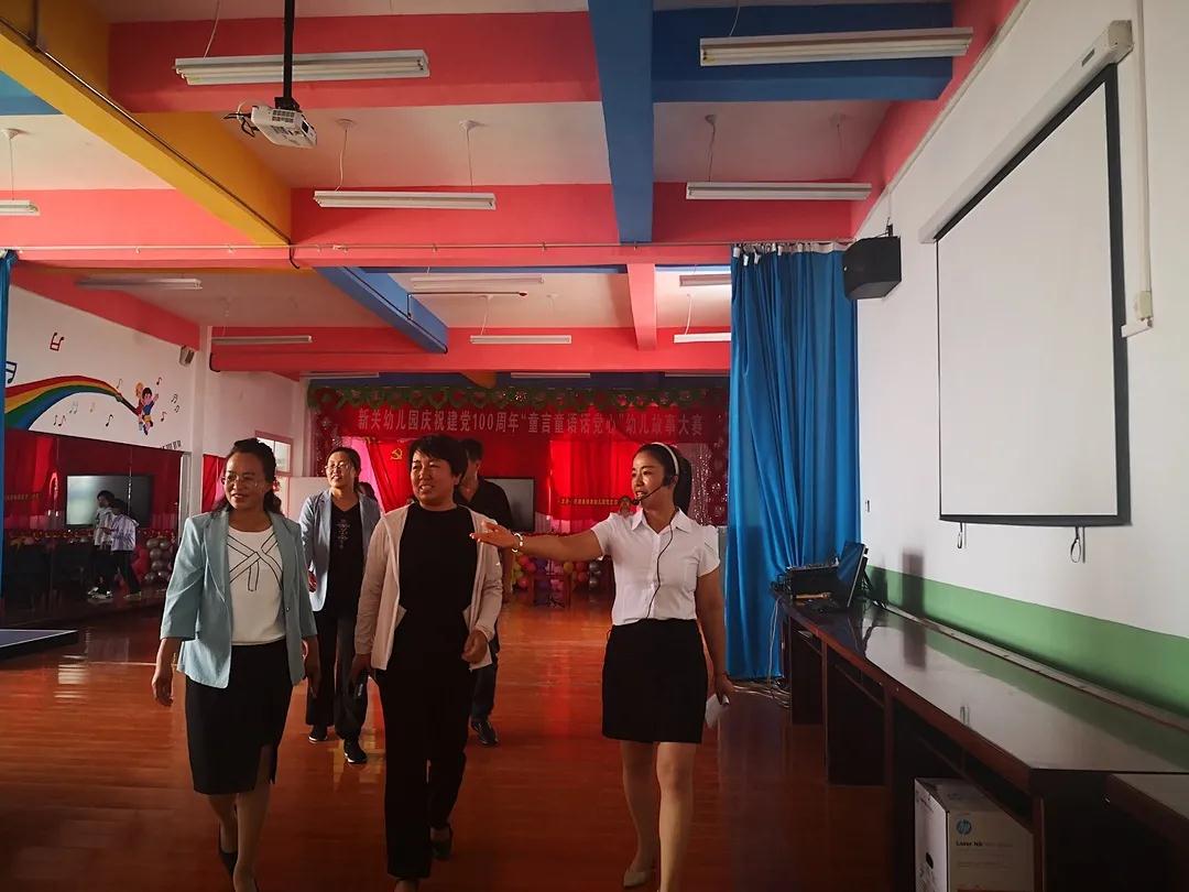 1624763634272796.jpg 微信图片_20210627111311.jpg