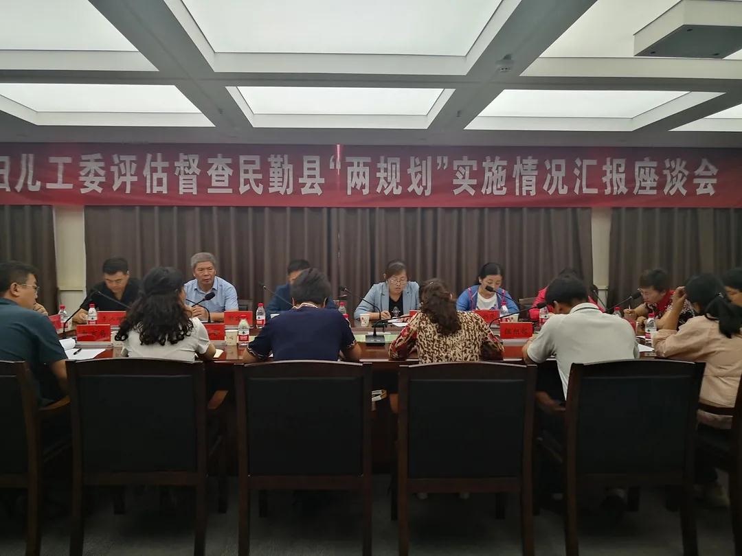 1624763667376023.jpg 微信图片_20210627111319.jpg