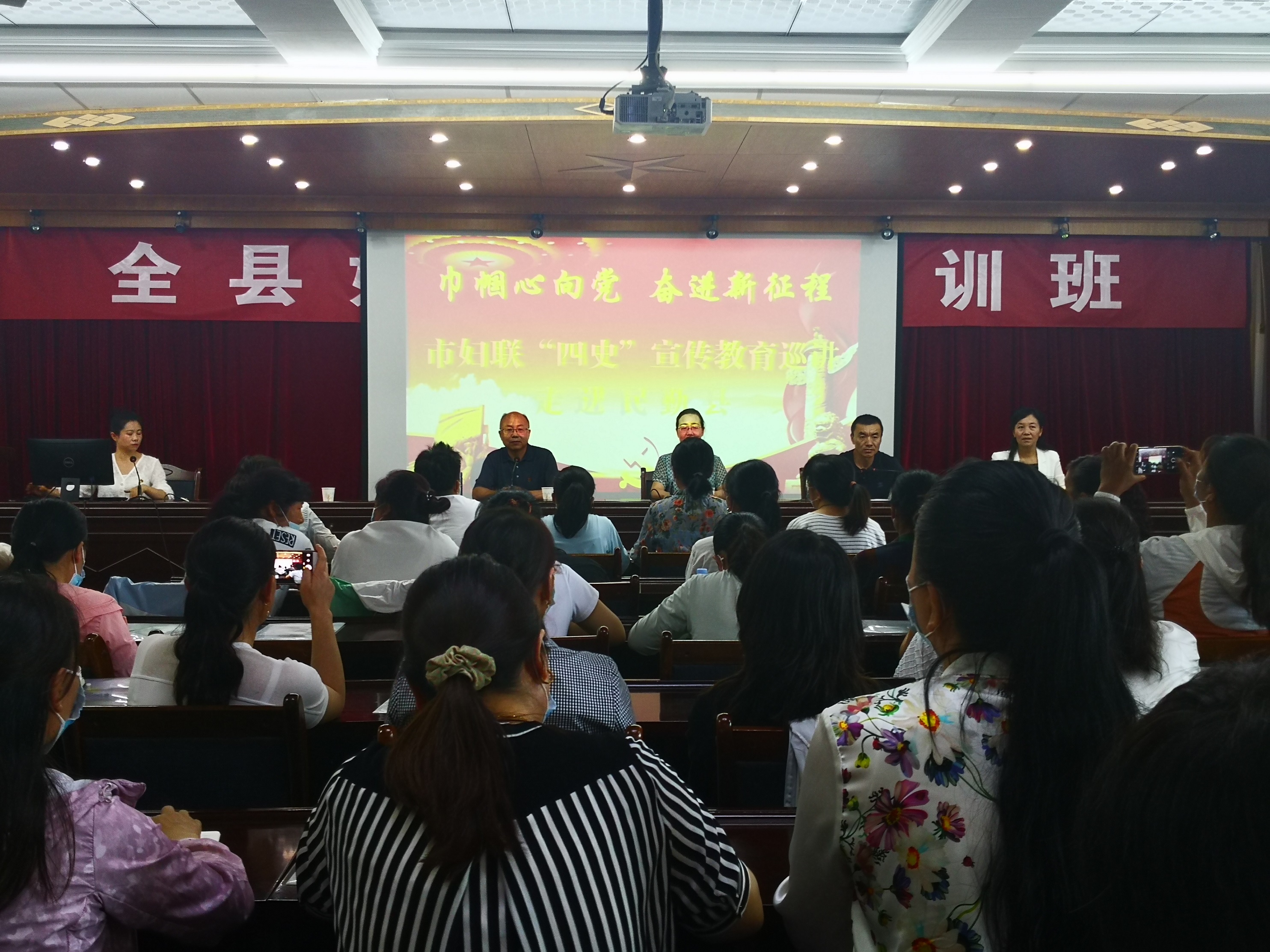 1625753615691097.jpg 微信图片_20210708205516.jpg