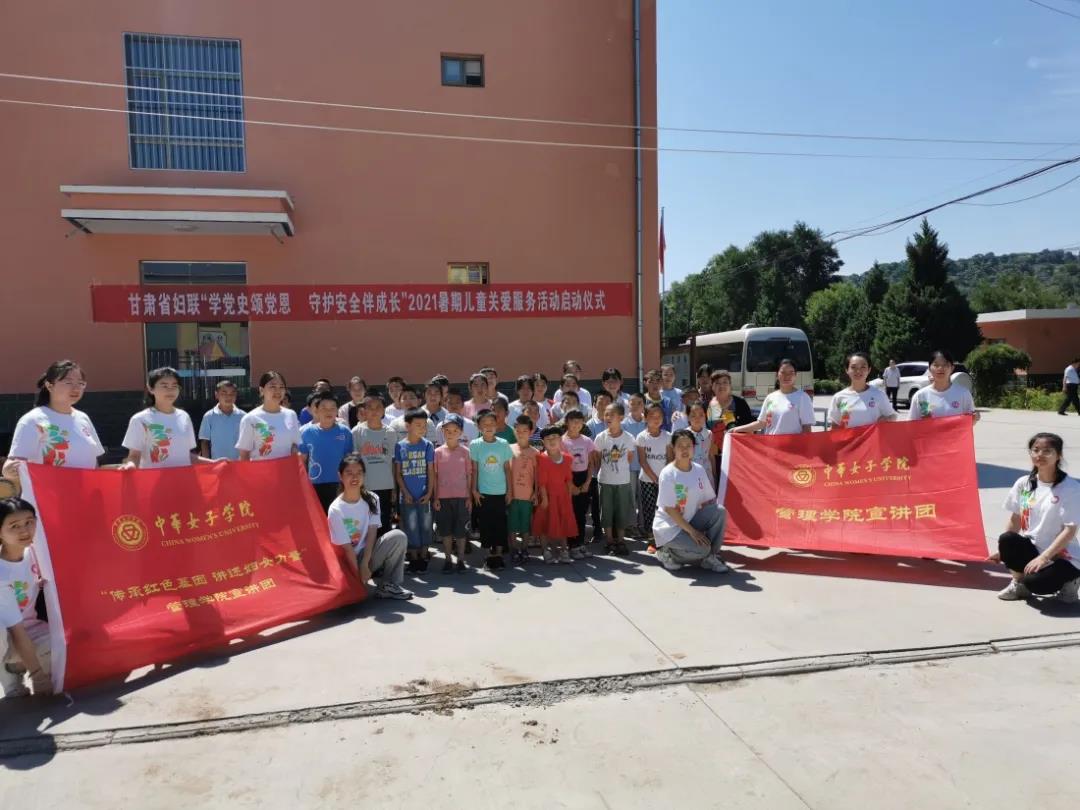 1626756652337076.jpg 微信图片_20210719094714.jpg