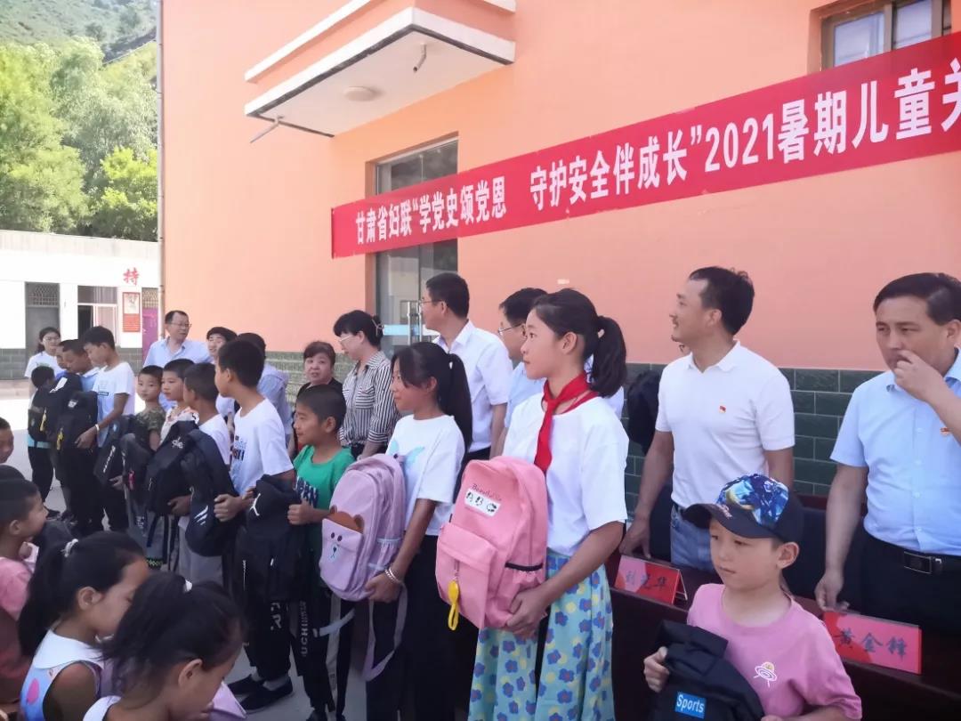 1626756673219399.jpg 微信图片_20210719094723.jpg