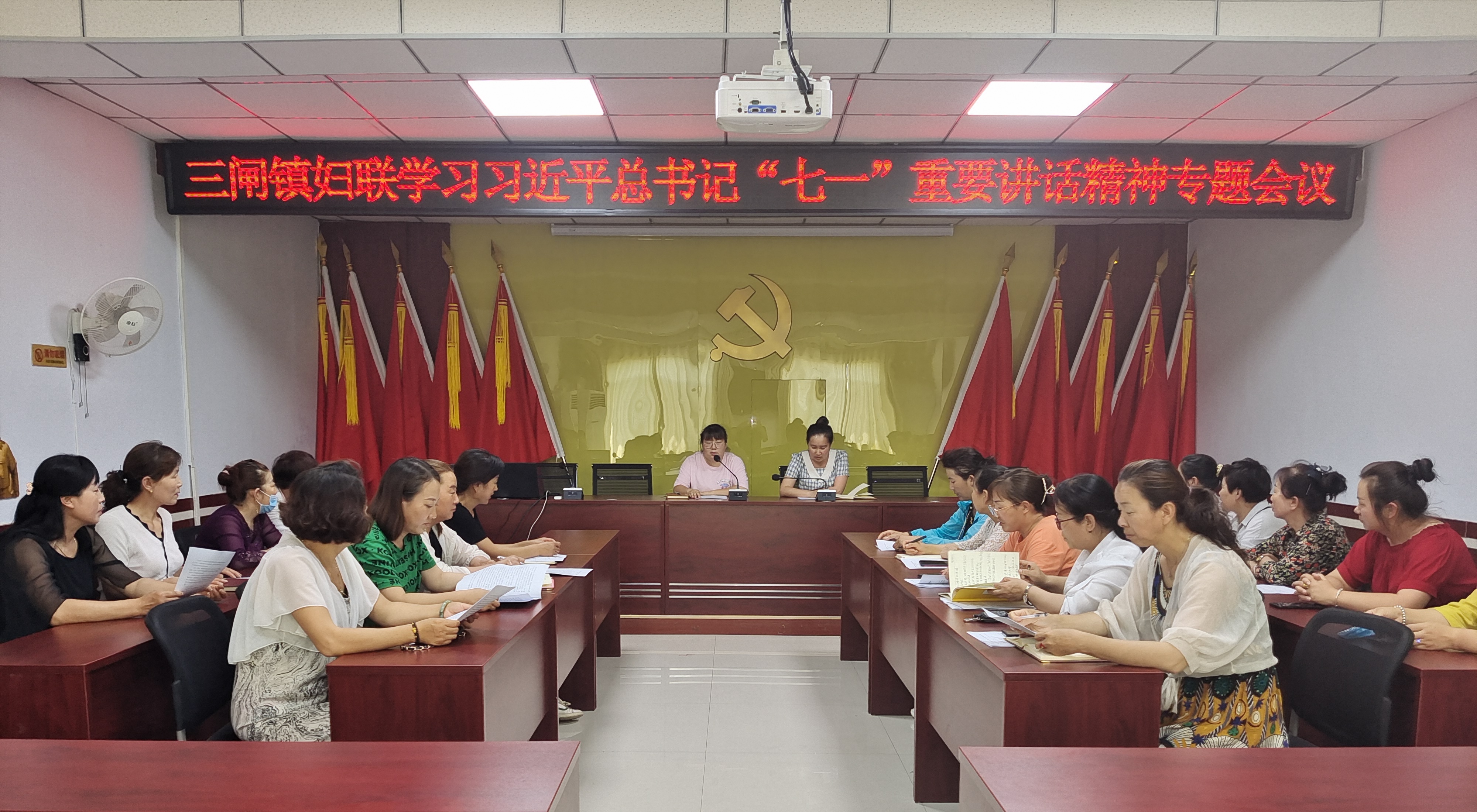 1627458218795321.jpg 专题学习.jpg