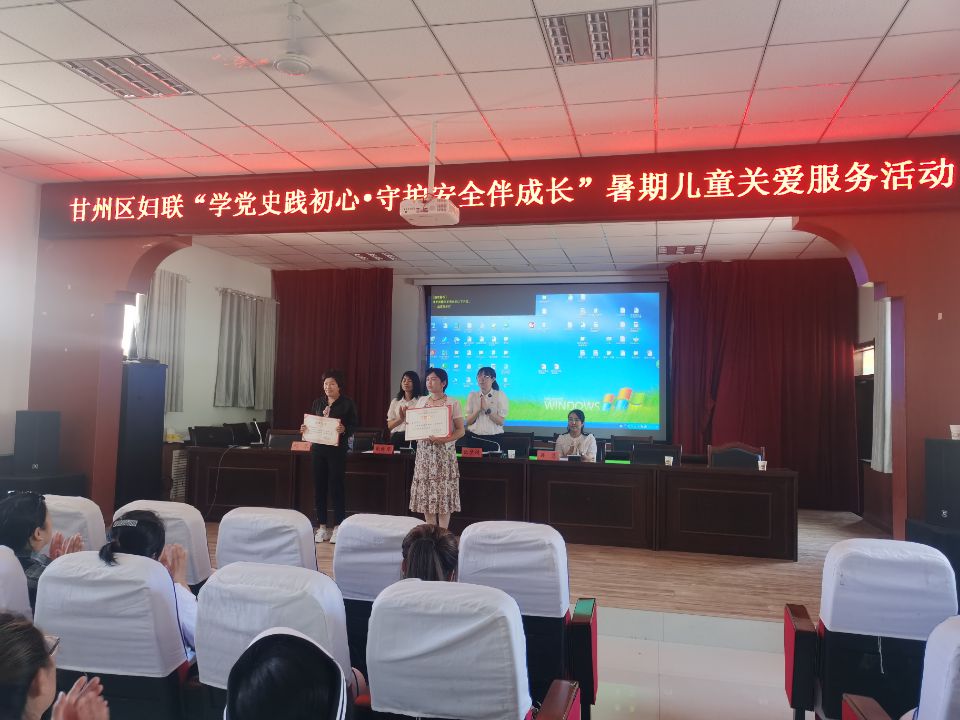 1627808154576172.jpg 荣誉证书颁发.jpg