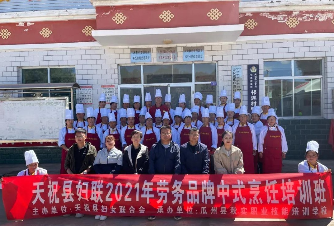 1631064667749048.jpg 微信图片_20210908091834.jpg