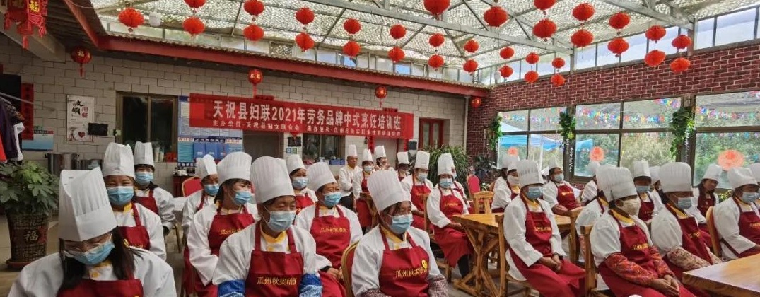 1631064690629254.jpg 微信图片_20210908091839.jpg