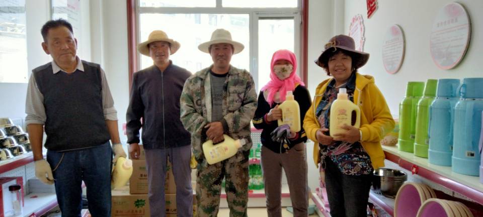 1632360912171859.jpg 积分兑换..jpg