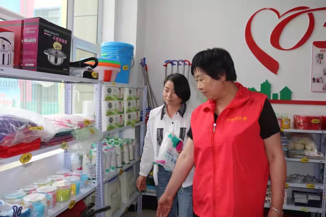 1632877666518126.jpg 微信图片_20210929083228.jpg