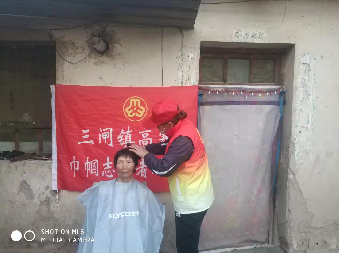 1633828260963144.jpg mmexport1632619469983.jpg