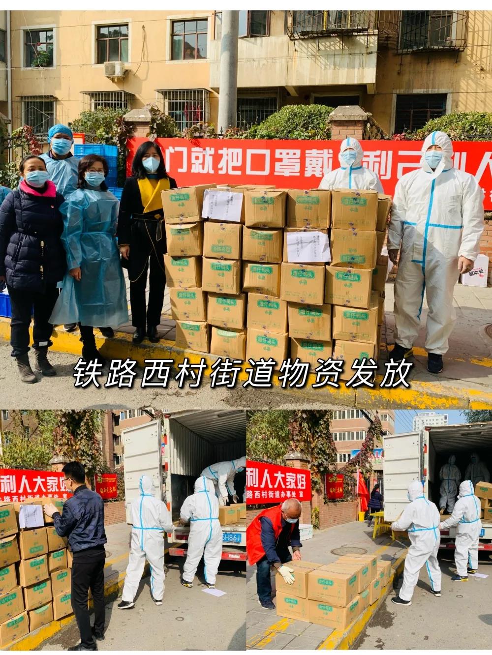 1635339049461822.jpg 1635339049461822.jpg