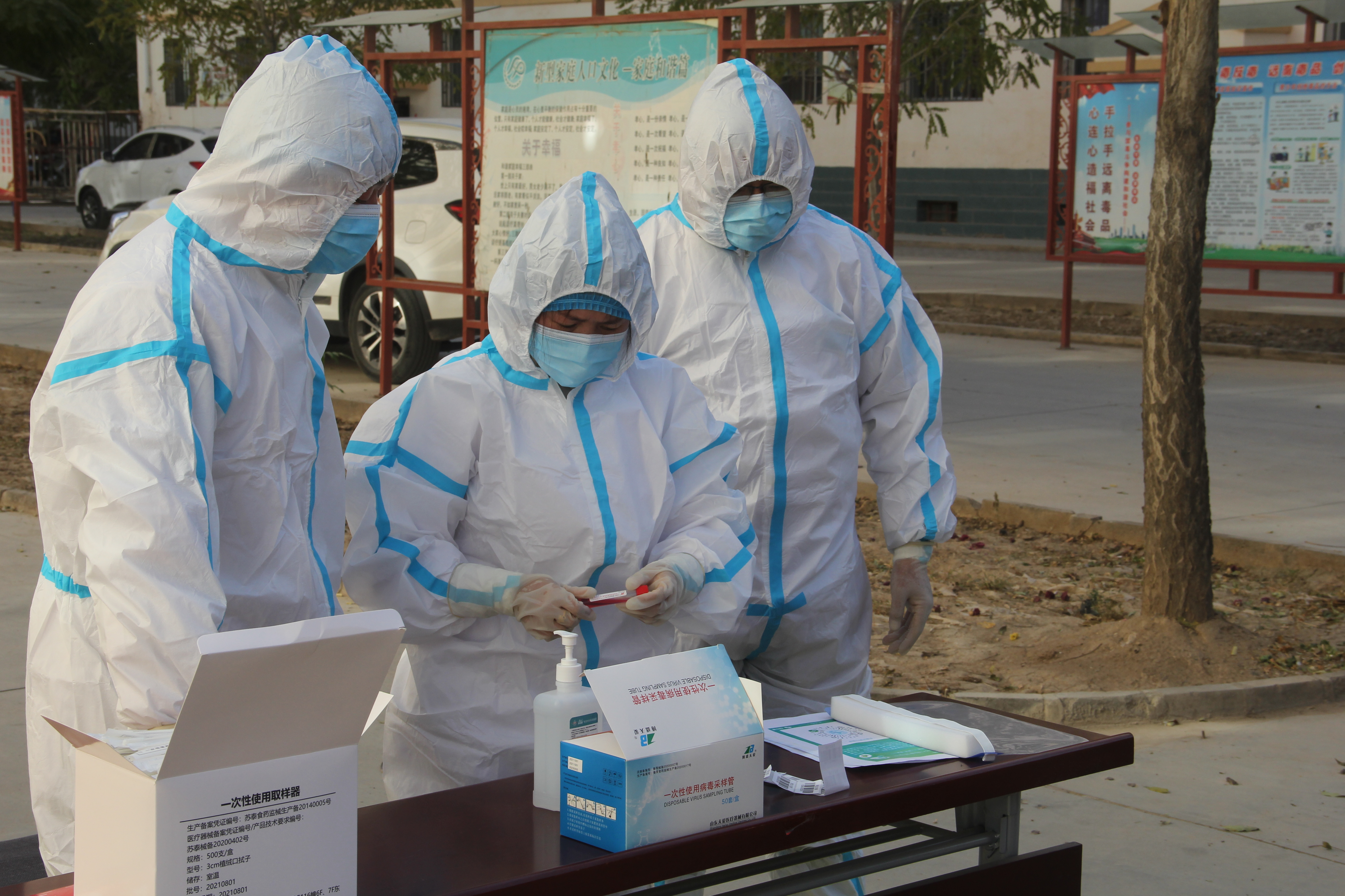 1635676814721258.jpg 1635676814721258.jpg