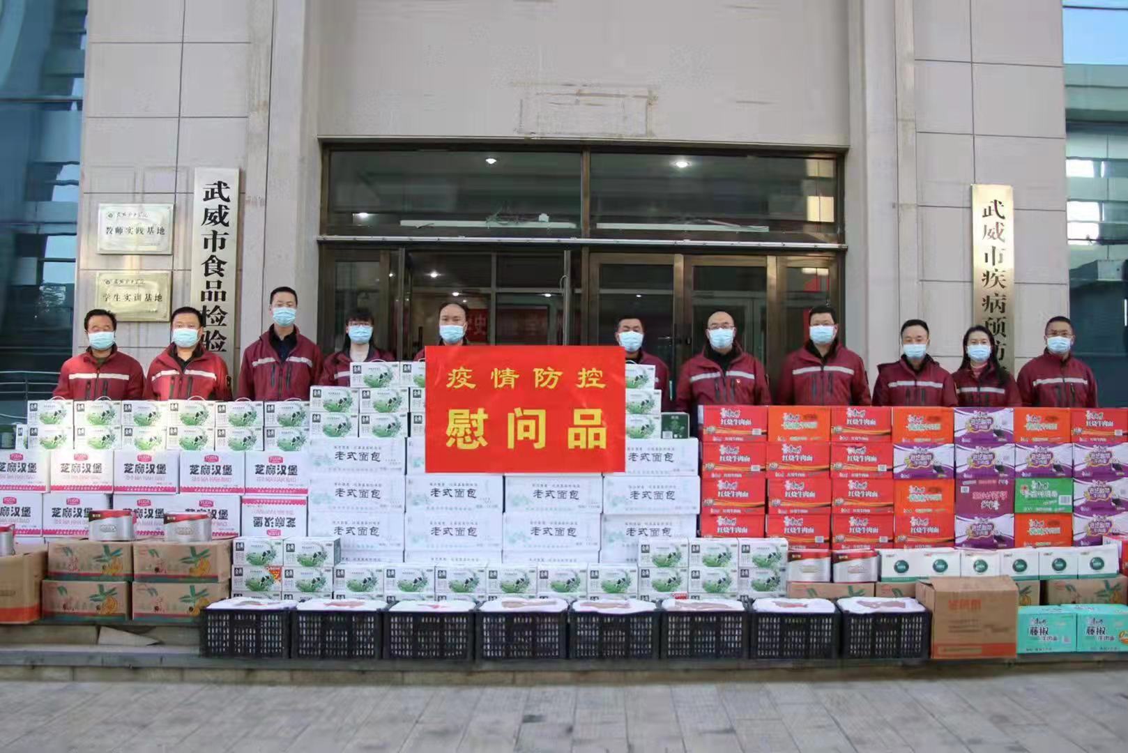 1635685228637512.jpg 微信图片_20211030172254.jpg