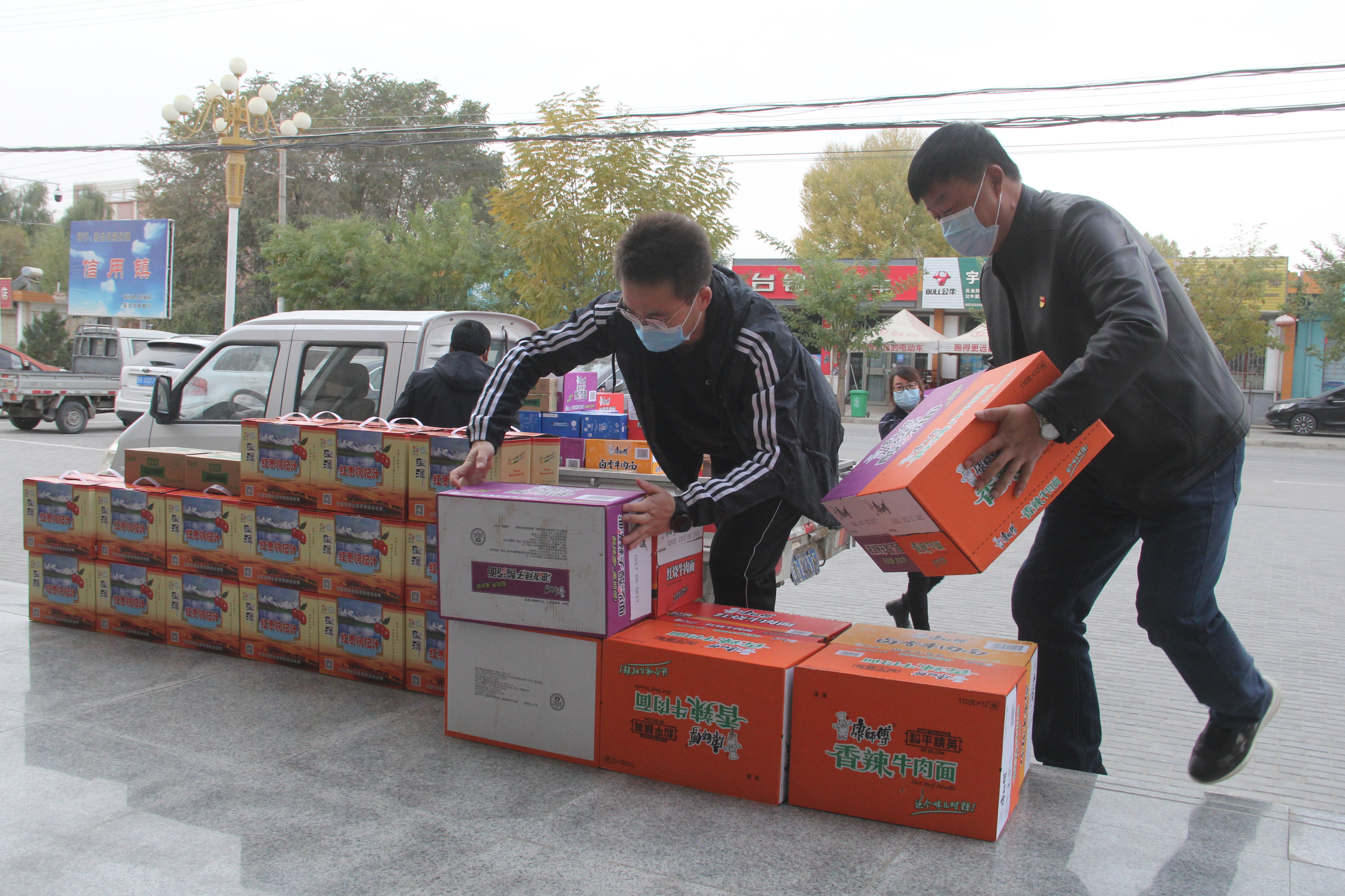 1635755669801868.jpg 1635755669801868.jpg