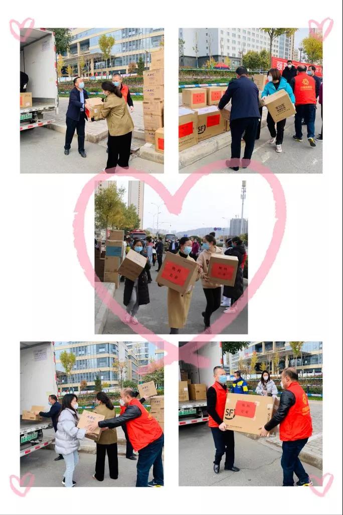 1635900903853822.jpg 微信图片_20211103085246.jpg