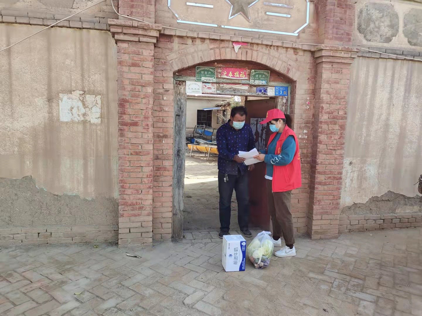 1636078997663549.jpg mmexport1636025019381.jpg