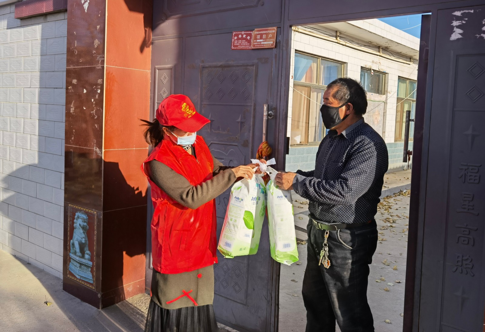 1636079028162841.jpg IMG_20211104_165034_mh1636023657774.jpg