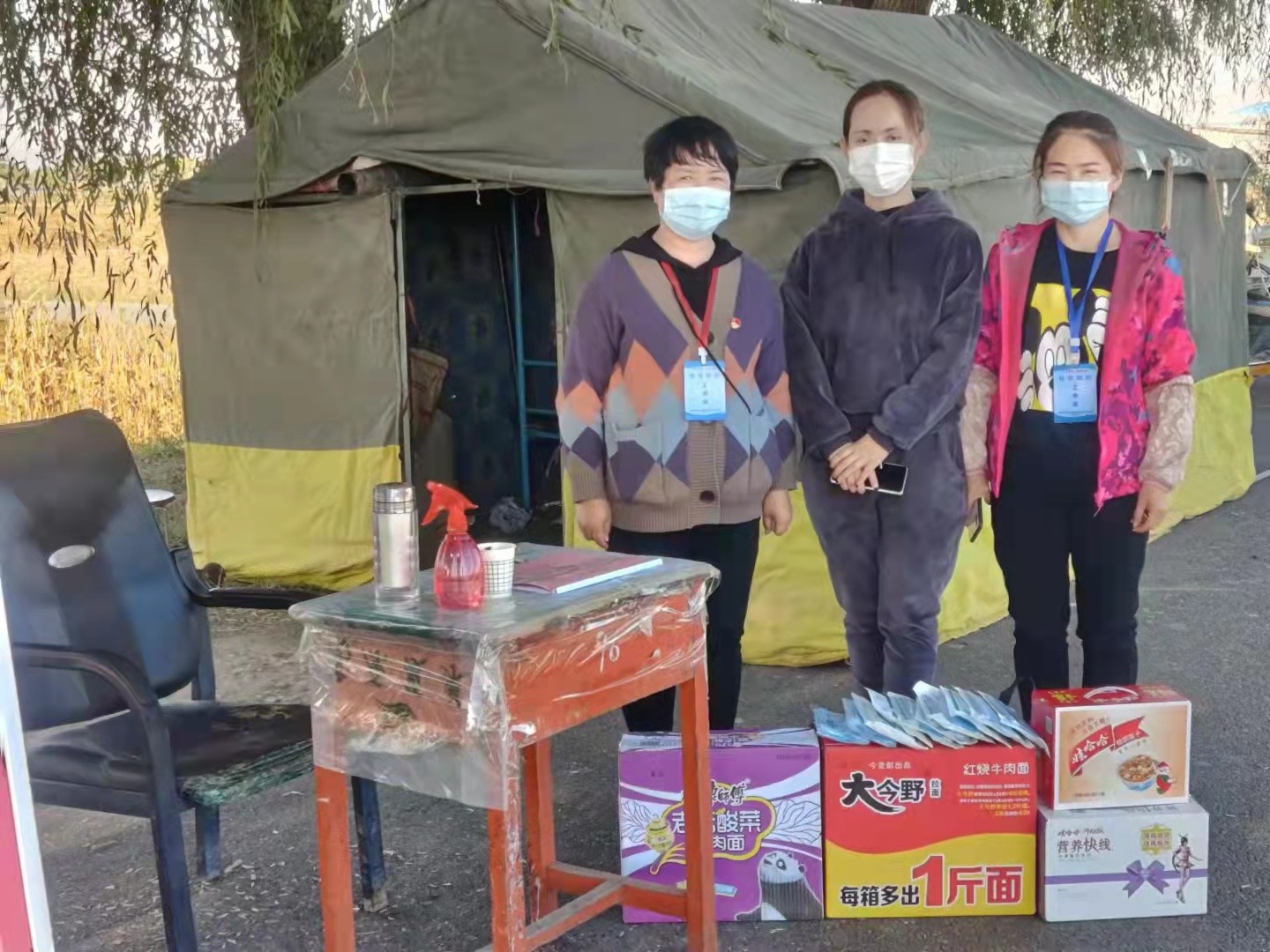 1636173926637921.jpg 巾帼志愿者2.jpg