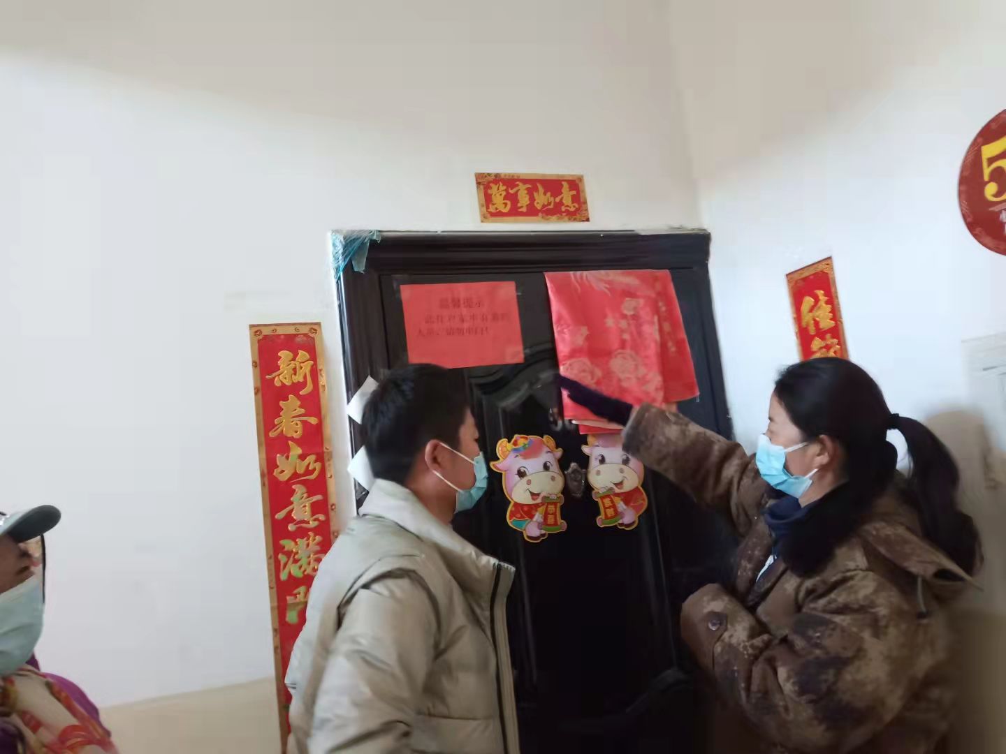 1636174000478786.jpg 疫情防控1.jpg