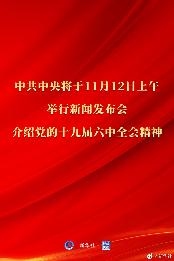 微信图片_20211110155200.jpg