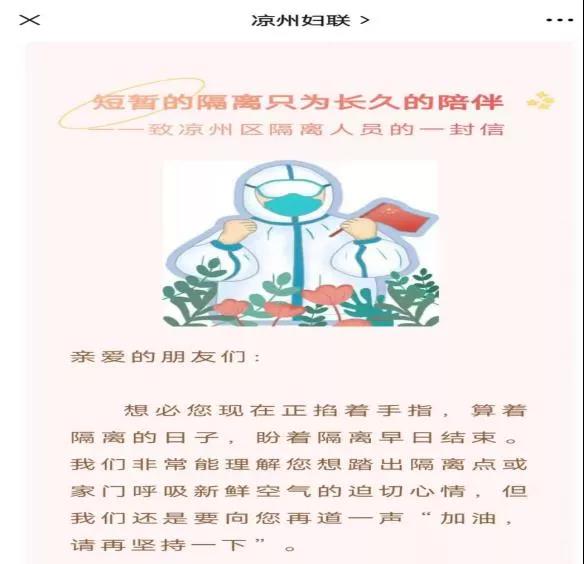 1636595476392919.jpg 微信图片_20211111095105.jpg