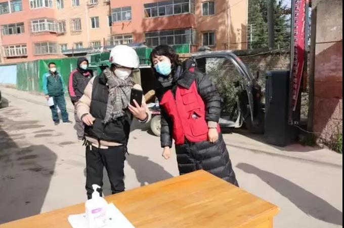 1637029249904388.jpg 微信图片_20211116101834.jpg