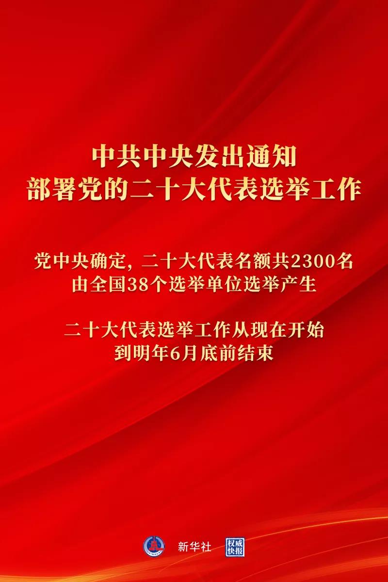 1637293538849642.jpg 微信图片_20211119114347.jpg