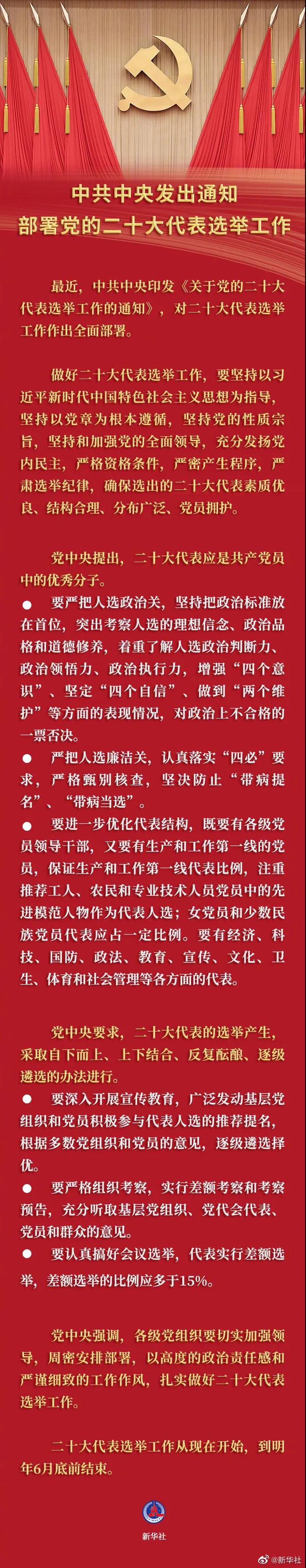 1637293553557427.jpg 微信图片_20211119114522.jpg