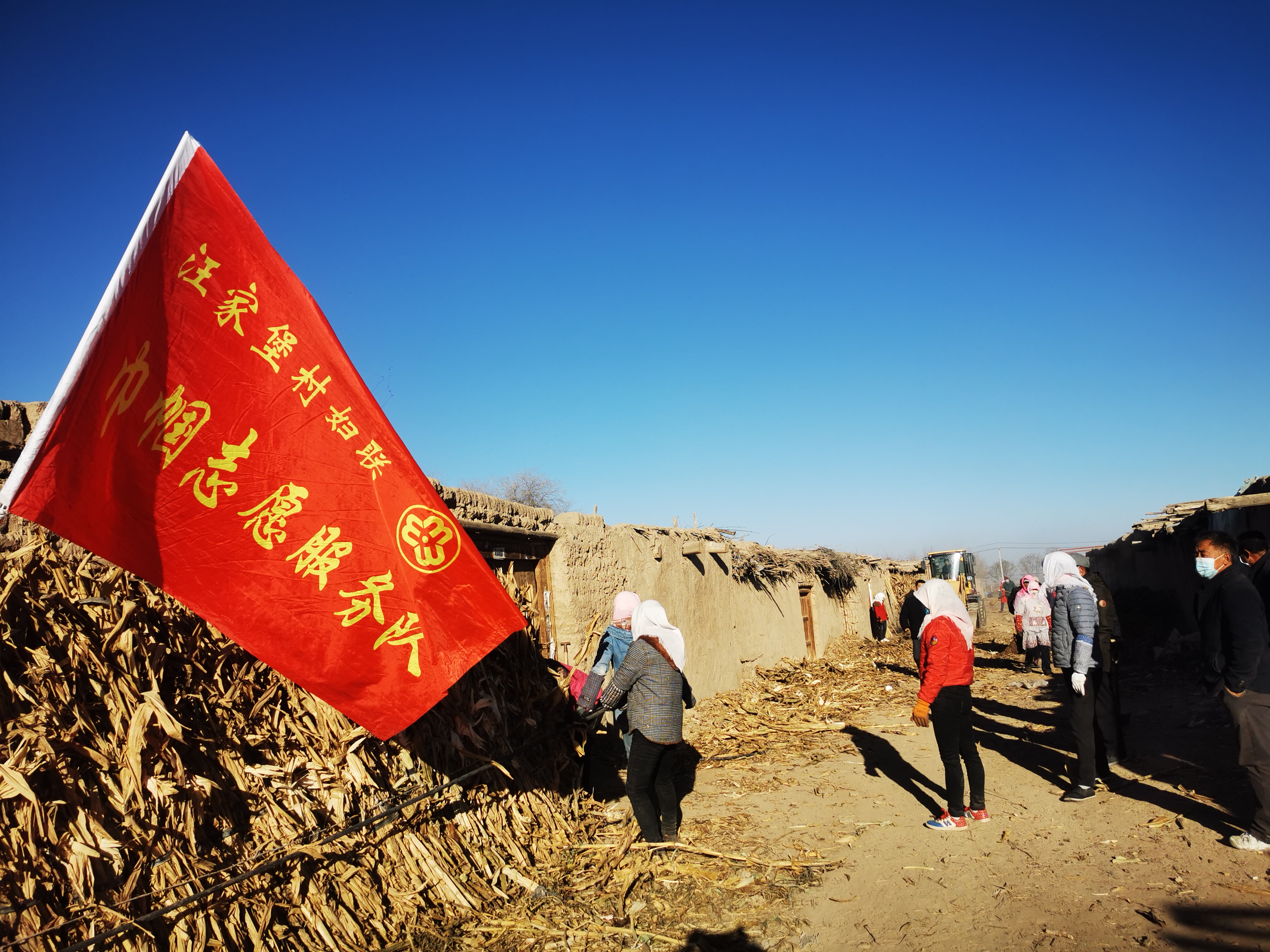 汪家堡巾帼志愿队8.jpg