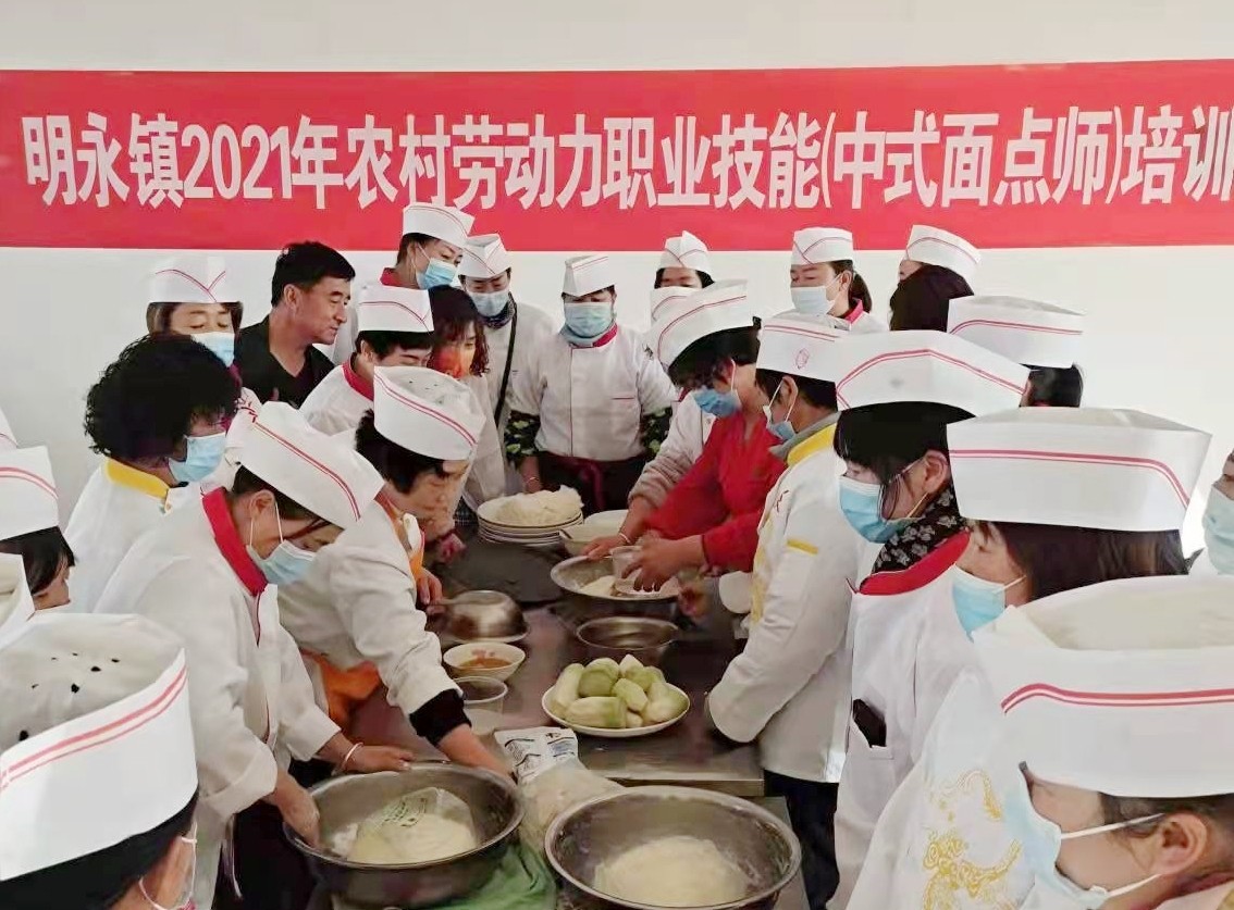 1639106434621735.jpg 现场制作.jpg