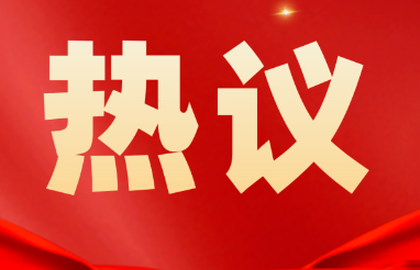 习近平总书记重要指示在陇原广大妇女儿童工作者中引起强烈反响（二）