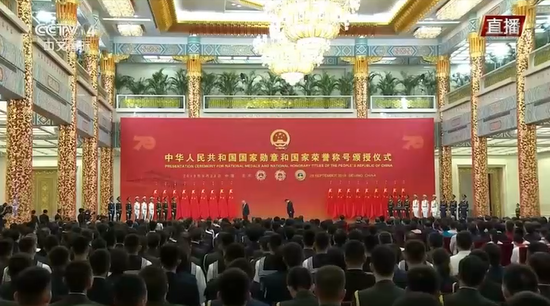 祝福寄语，樊诗锦