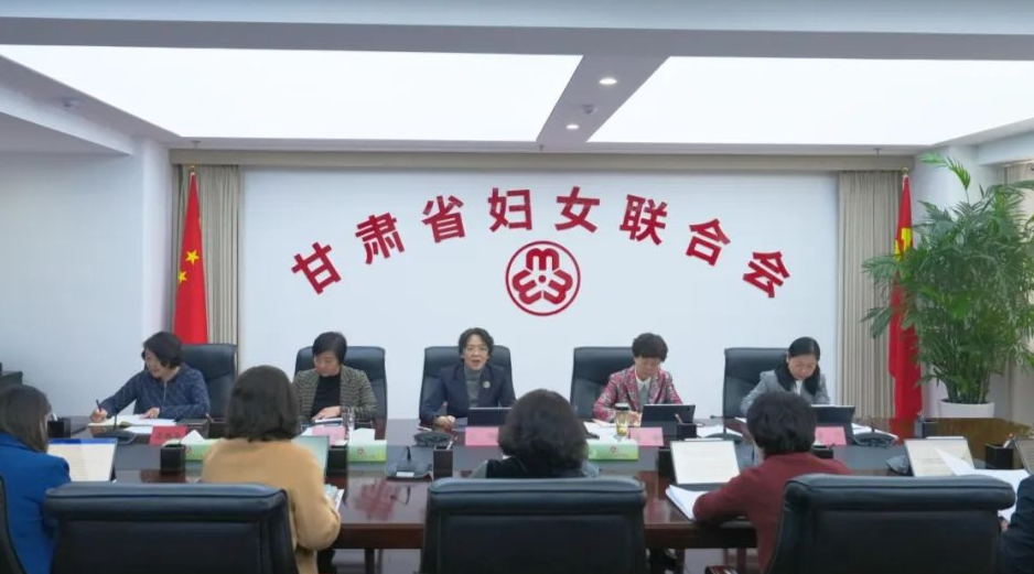 省妇联召开党组（扩大）会议动员部署深入贯彻中央八项规定精神学习教育工作