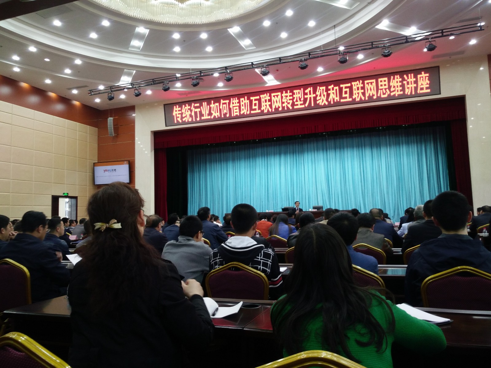 信息31.jpg 信息31.jpg