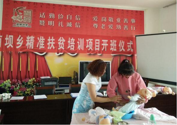 图片4.jpg 图片4.jpg