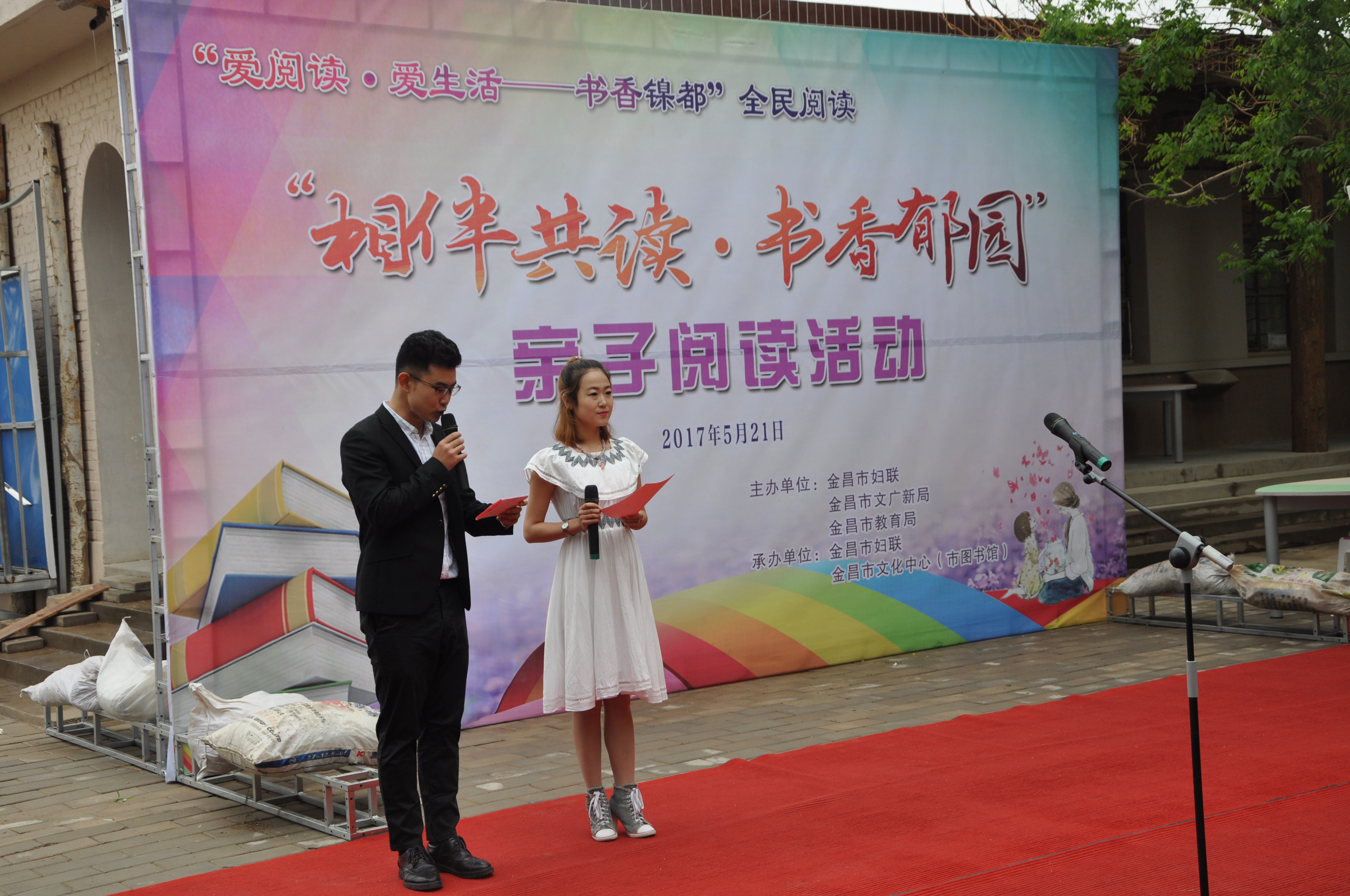 DSC_0361.JPG DSC_0361.JPG