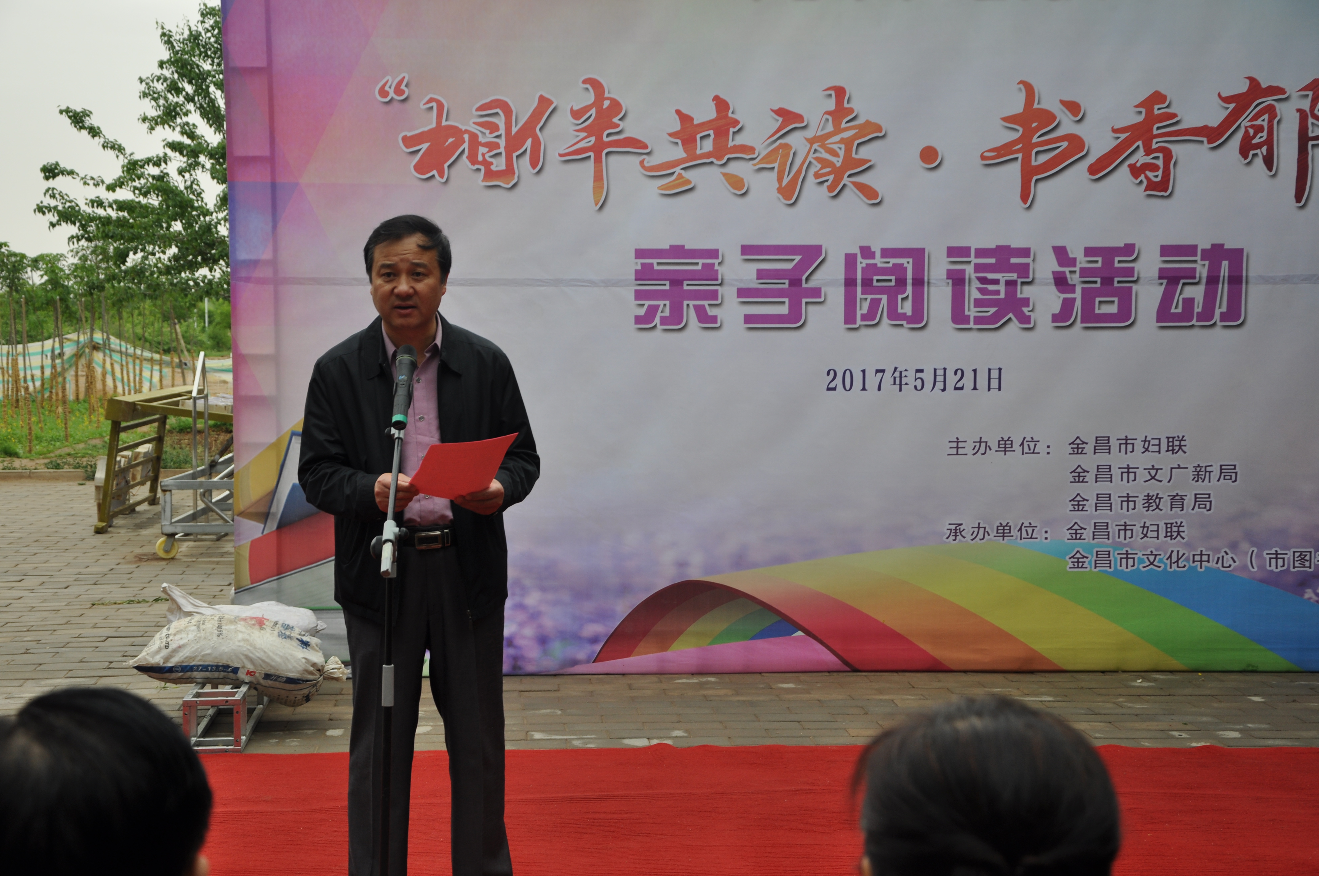 DSC_0364.JPG DSC_0364.JPG