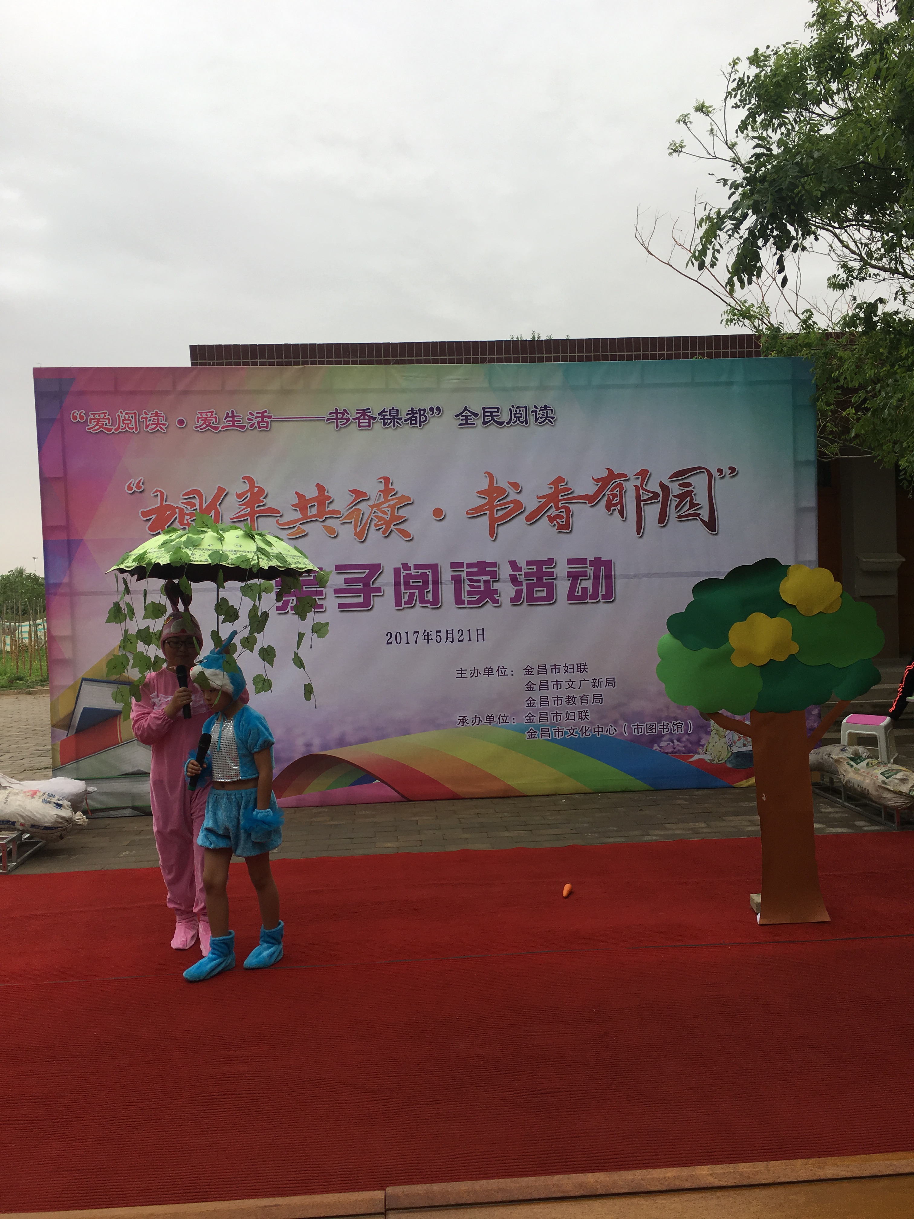 IMG_2523.JPG IMG_2523.JPG