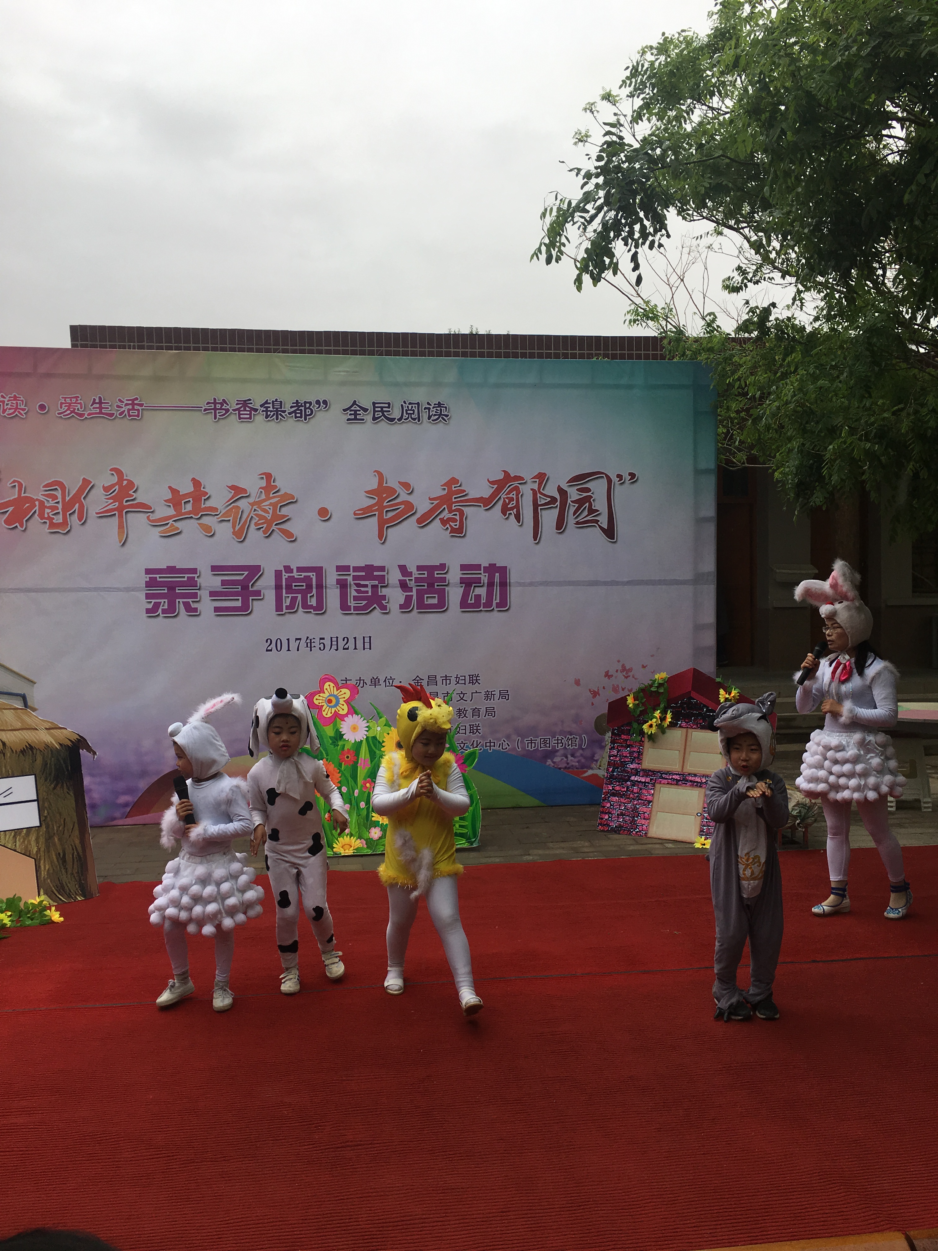 IMG_2538.JPG IMG_2538.JPG