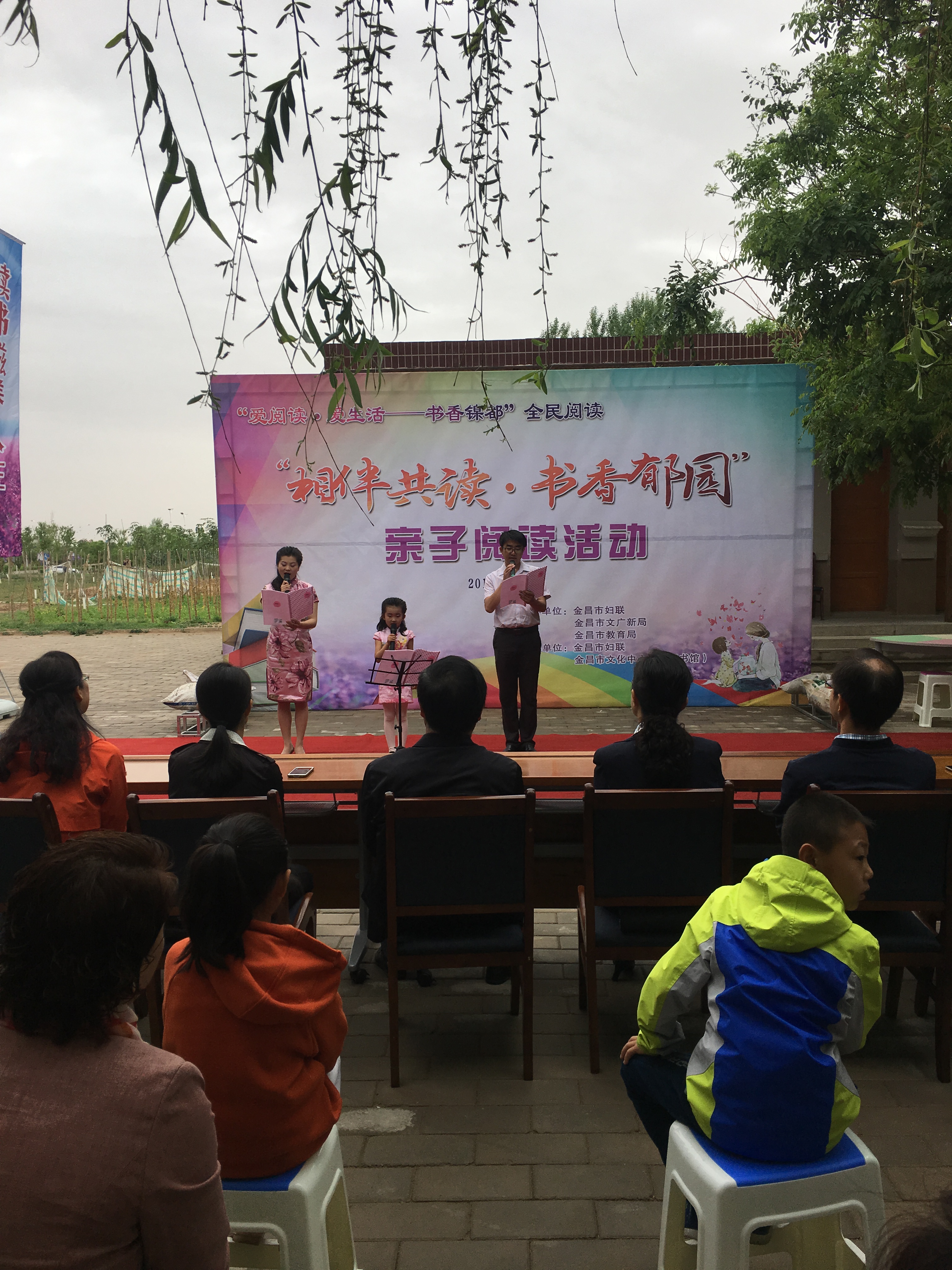 IMG_2518.JPG IMG_2518.JPG