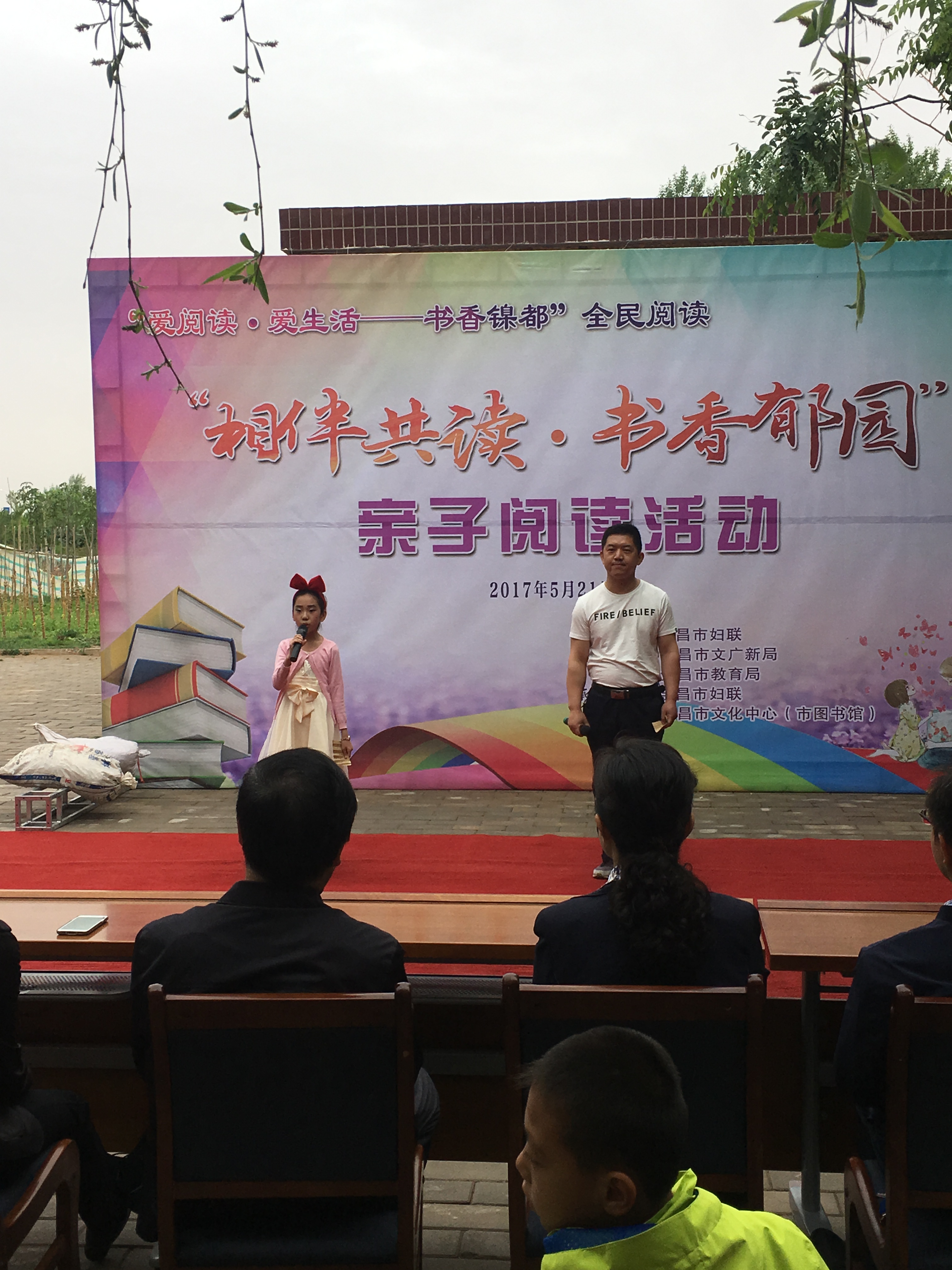 IMG_2519.JPG IMG_2519.JPG