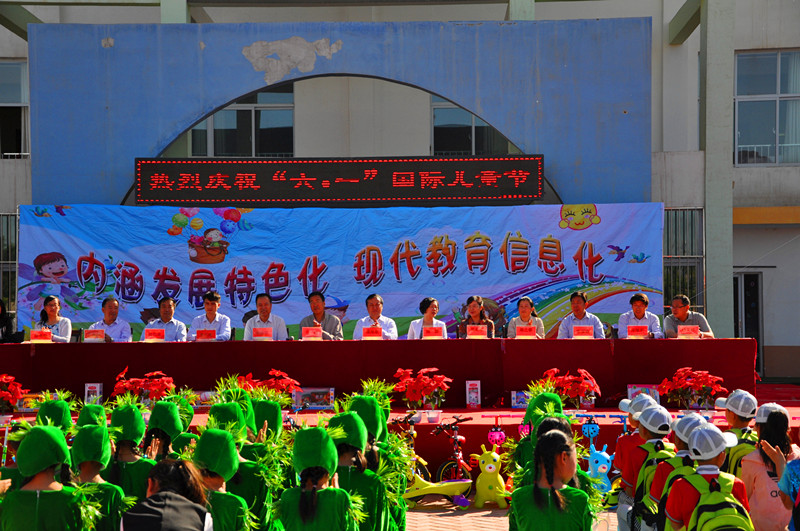 DSC_0384.JPG DSC_0384.JPG