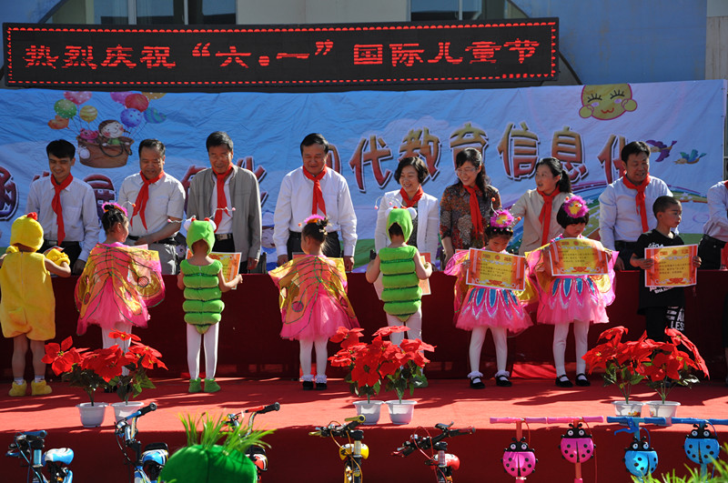 DSC_0406.JPG DSC_0406.JPG