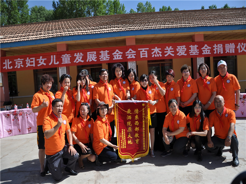 百杰照片 281.jpg