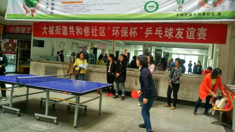 mmexport1461642026889.jpg mmexport1461642026889.jpg