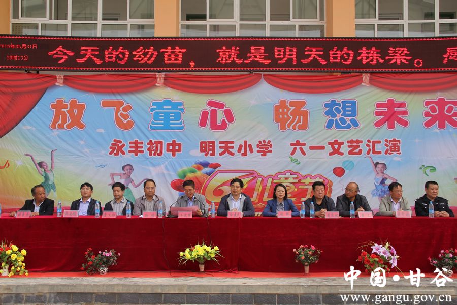 谢家湾.jpg 谢家湾.jpg