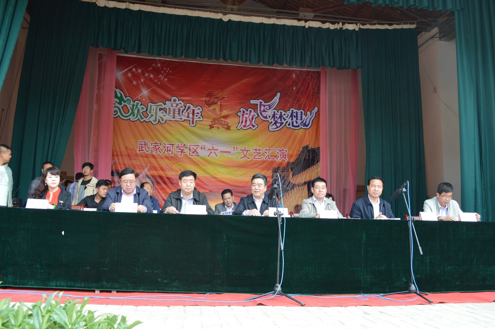 DSC_0800.JPG DSC_0800.JPG