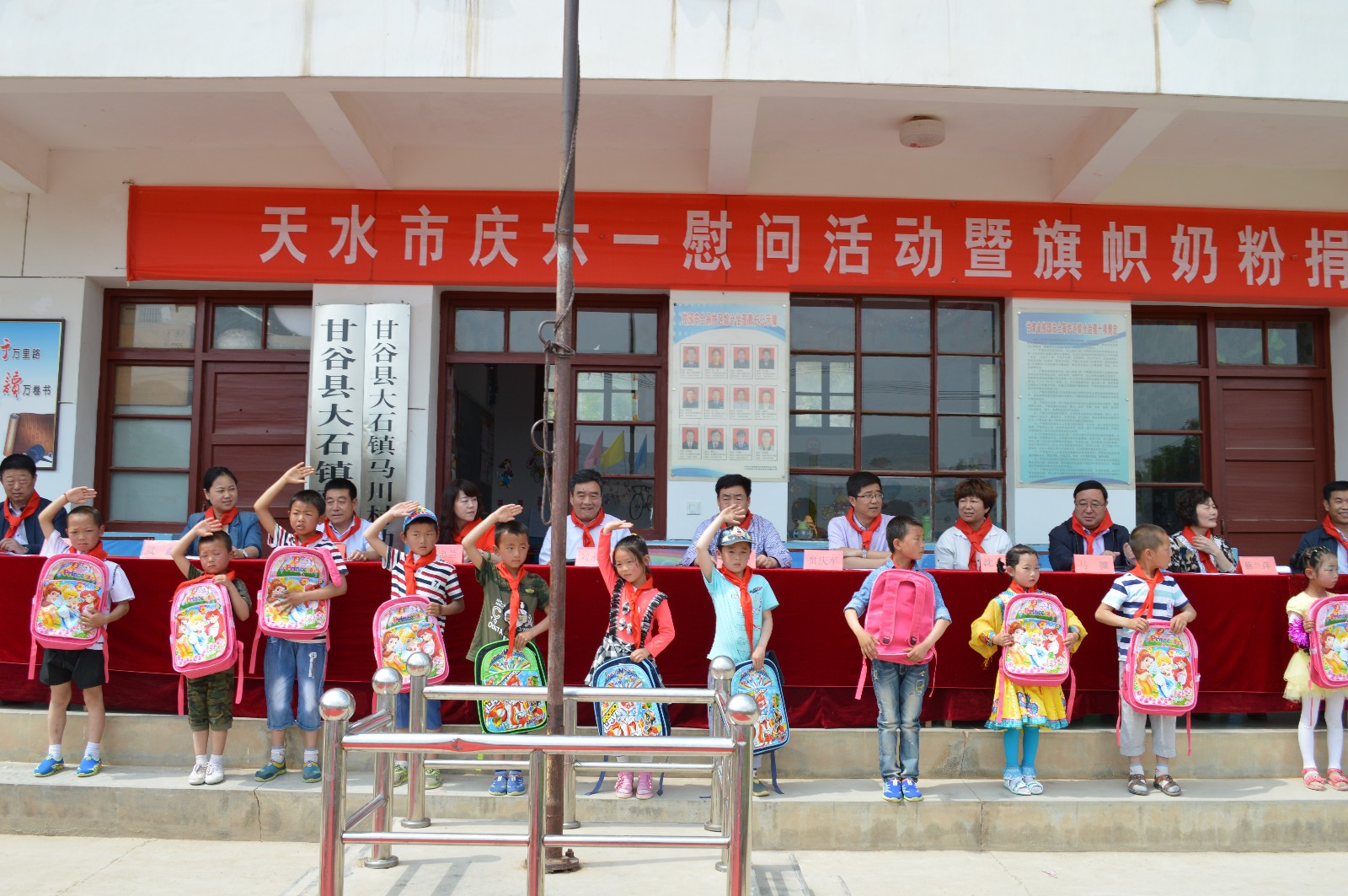 DSC_0947.JPG DSC_0947.JPG