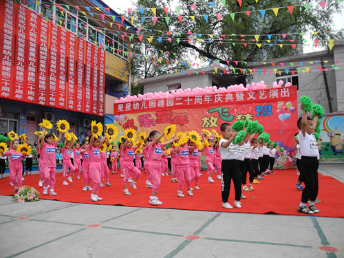 照片 113_副本.jpg