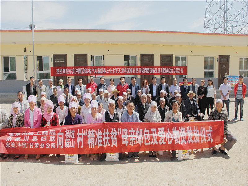 照片3_副本.jpg 照片3_副本.jpg