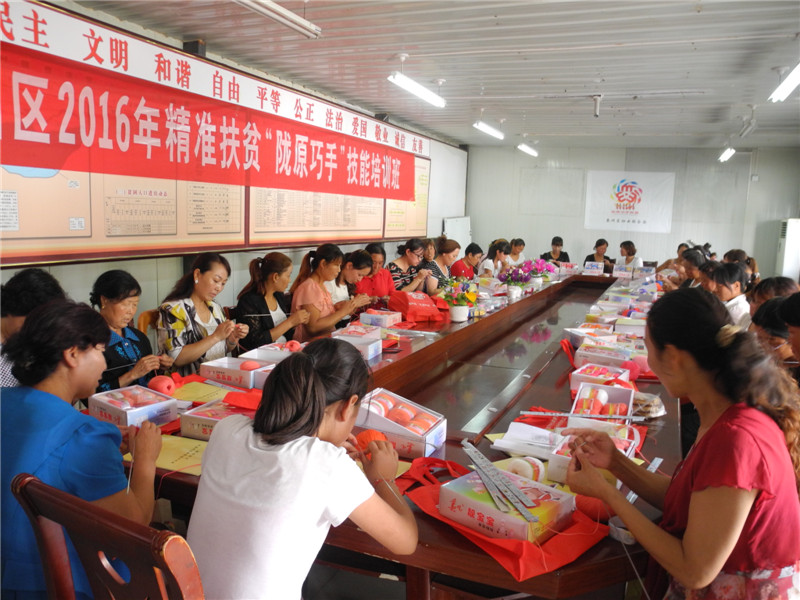 照片 015.jpg 照片 015.jpg